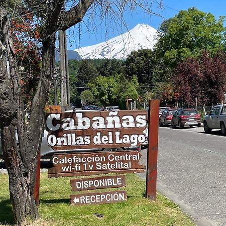 Cabanas Orillas Del Lago Pucón Εξωτερικό φωτογραφία